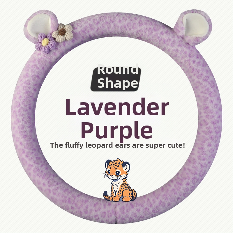 Acoperire volan din pluș - stil original, utilizare iarnă, potrivire universală, material: pluș sintetic