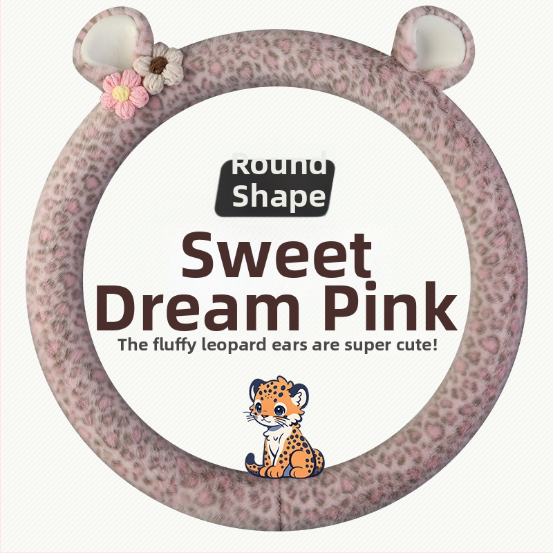 Acoperire volan din pluș - stil original, utilizare iarnă, potrivire universală, material: pluș sintetic