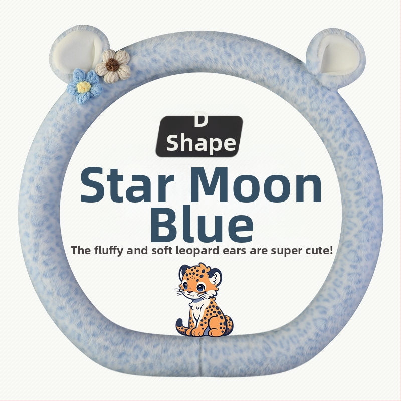 Acoperire volan din pluș - stil original, utilizare iarnă, potrivire universală, material: pluș sintetic