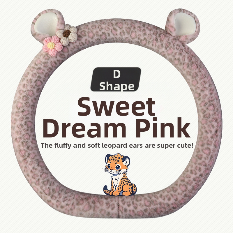 Acoperire volan din pluș - stil original, utilizare iarnă, potrivire universală, material: pluș sintetic