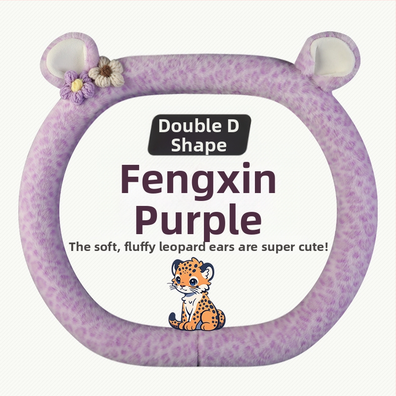 Acoperire volan din pluș - stil original, utilizare iarnă, potrivire universală, material: pluș sintetic