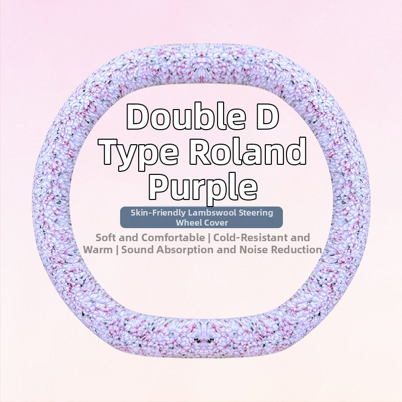 Capac volan auto din pluș artificial, iarnă, stil minimalist, montare universală