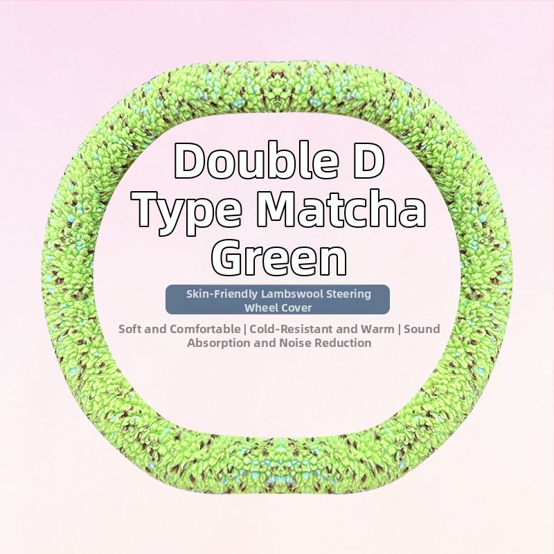 Capac volan auto din pluș artificial, iarnă, stil minimalist, montare universală