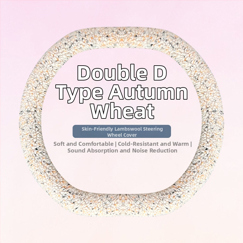 Capac volan auto din pluș artificial, iarnă, stil minimalist, montare universală
