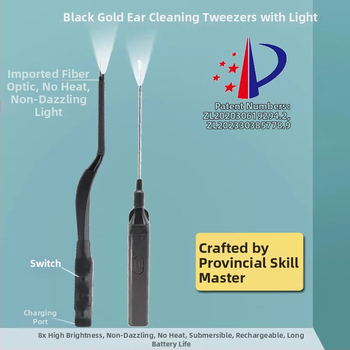 Gaismas auss tīrīšanas instruments — profesionāls instruments, zīmols Excellent Doctor