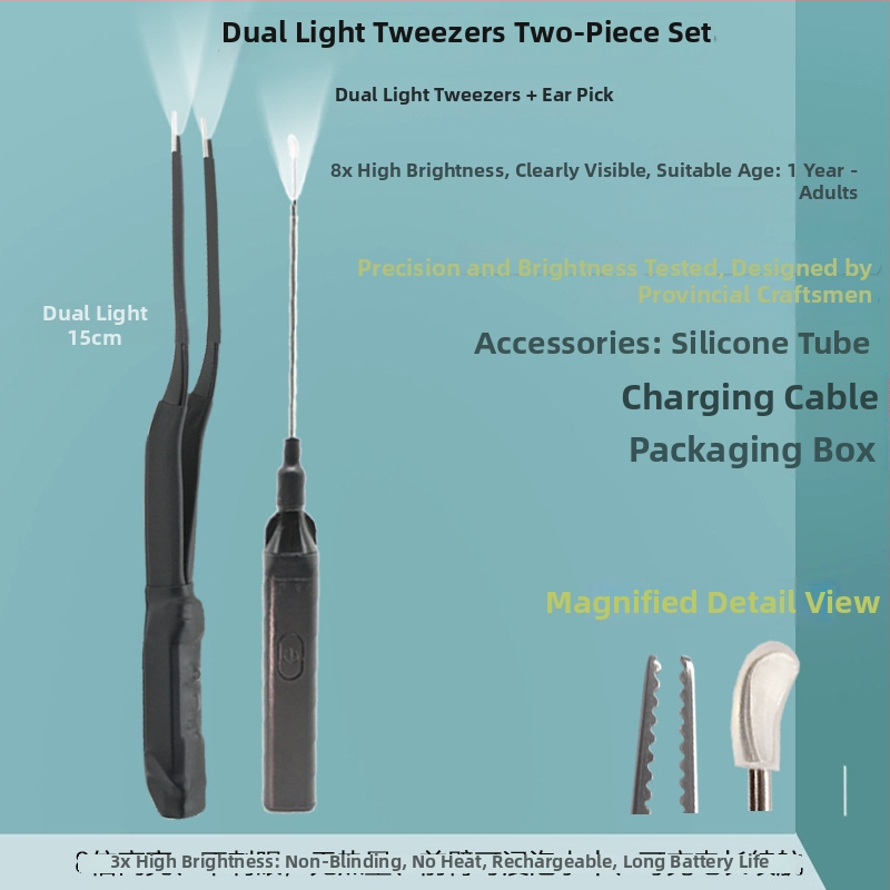 Gaismas auss tīrīšanas instruments — profesionāls instruments, zīmols Excellent Doctor