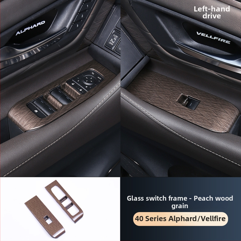ABS obloženi unutarnji paneli set za Alphard/Vellfire 40-seriju, ALF001, prilagodljiv