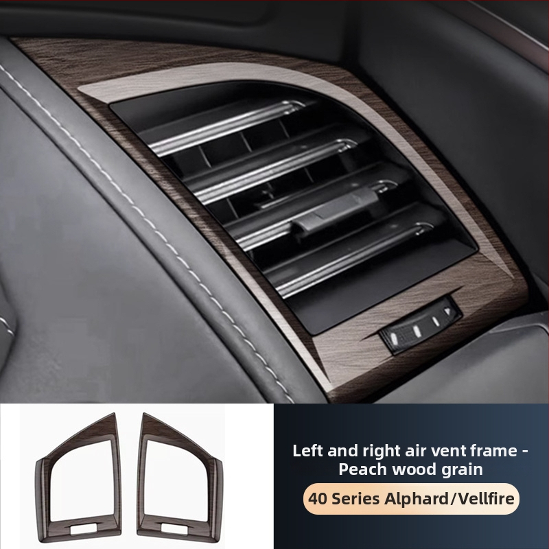 ABS obloženi unutarnji paneli set za Alphard/Vellfire 40-seriju, ALF001, prilagodljiv