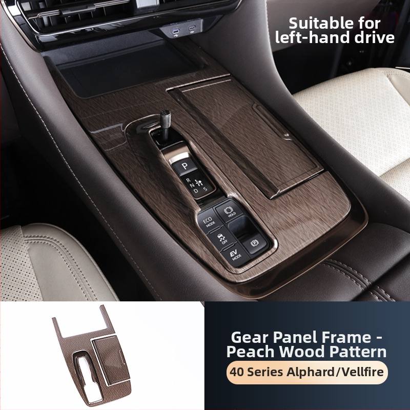 ABS obloženi unutarnji paneli set za Alphard/Vellfire 40-seriju, ALF001, prilagodljiv