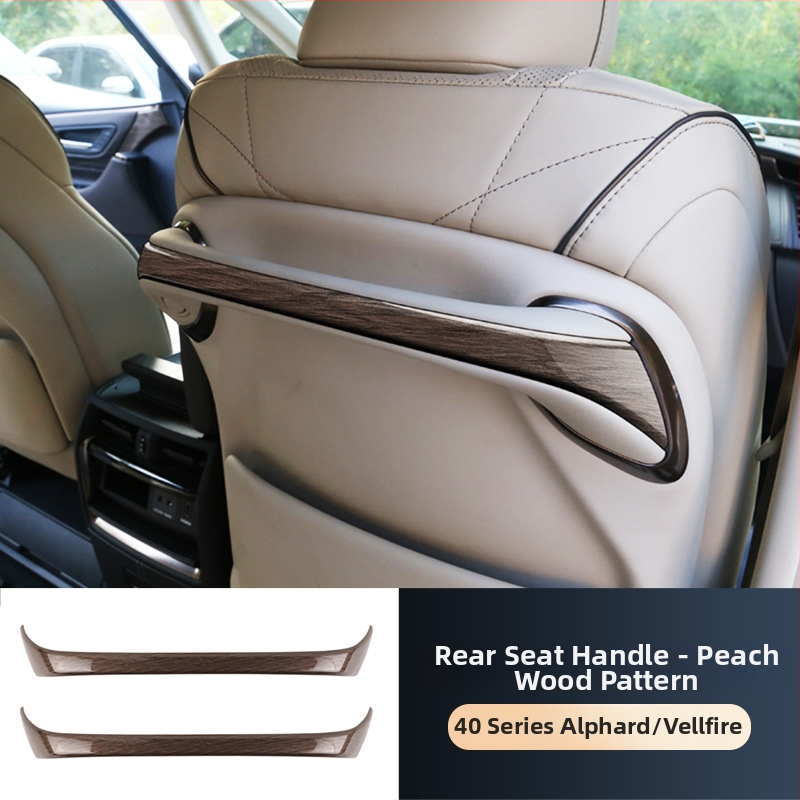ABS obloženi unutarnji paneli set za Alphard/Vellfire 40-seriju, ALF001, prilagodljiv