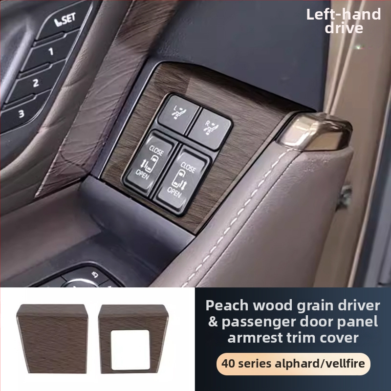 ABS obloženi unutarnji paneli set za Alphard/Vellfire 40-seriju, ALF001, prilagodljiv