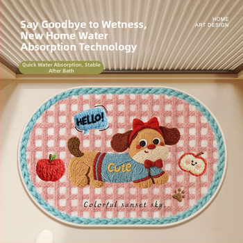 Covorș de baie țesut din in - absorbant, uscare rapidă, model cu animale drăguțe, fibre de poliester