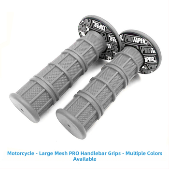 Калъф за ръкохватка на мотоциклет – гума, против приплъзване, износоустойчив, за общи модели, средна дебелина