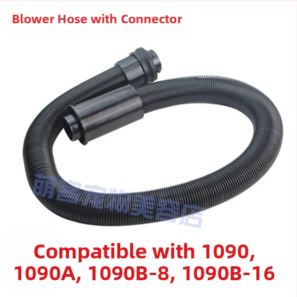 Naminių gyvūnėlių džiovintuvo žarnos priedas LT-1090A/LT-1090, 2000W+, 220V, 3C sertifikatas 2017010709934547