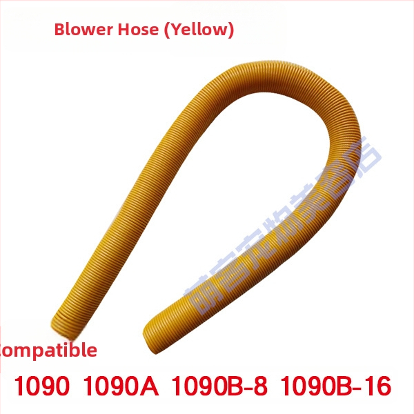 Naminių gyvūnėlių džiovintuvo žarnos priedas LT-1090A/LT-1090, 2000W+, 220V, 3C sertifikatas 2017010709934547