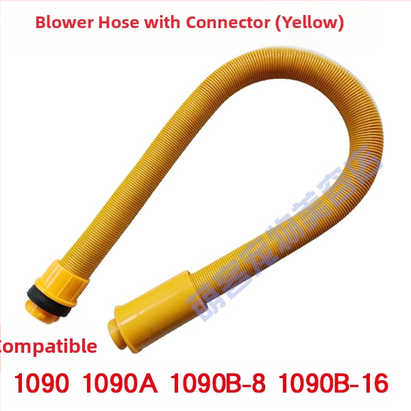 Naminių gyvūnėlių džiovintuvo žarnos priedas LT-1090A/LT-1090, 2000W+, 220V, 3C sertifikatas 2017010709934547