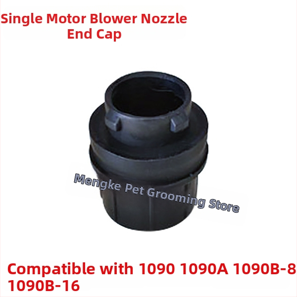 Naminių gyvūnėlių džiovintuvo žarnos priedas LT-1090A/LT-1090, 2000W+, 220V, 3C sertifikatas 2017010709934547