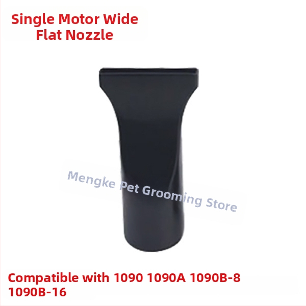 Naminių gyvūnėlių džiovintuvo žarnos priedas LT-1090A/LT-1090, 2000W+, 220V, 3C sertifikatas 2017010709934547