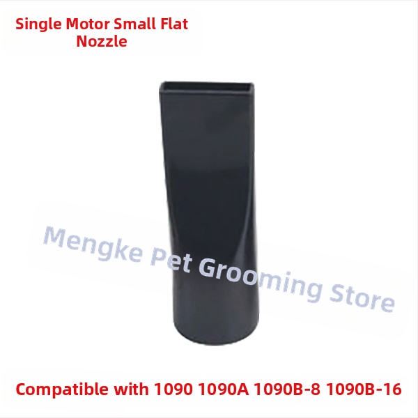 Naminių gyvūnėlių džiovintuvo žarnos priedas LT-1090A/LT-1090, 2000W+, 220V, 3C sertifikatas 2017010709934547