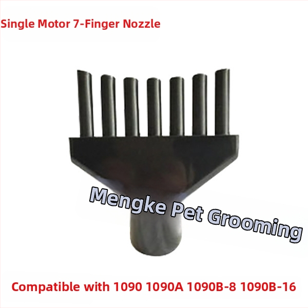 Naminių gyvūnėlių džiovintuvo žarnos priedas LT-1090A/LT-1090, 2000W+, 220V, 3C sertifikatas 2017010709934547