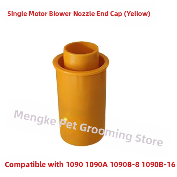 Naminių gyvūnėlių džiovintuvo žarnos priedas LT-1090A/LT-1090, 2000W+, 220V, 3C sertifikatas 2017010709934547