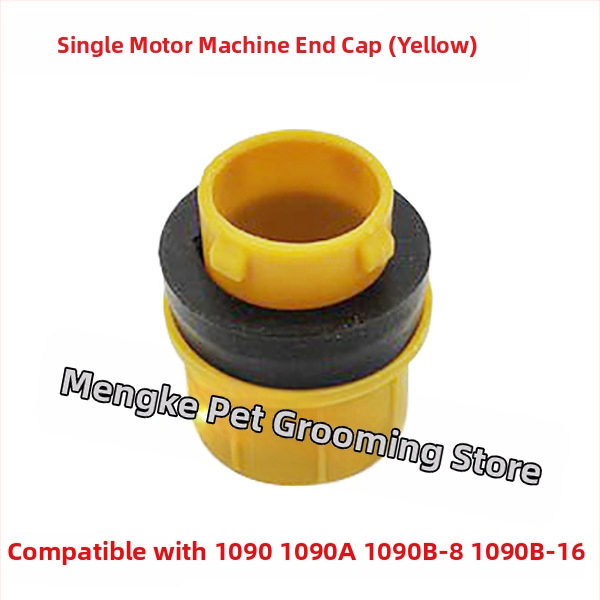 Naminių gyvūnėlių džiovintuvo žarnos priedas LT-1090A/LT-1090, 2000W+, 220V, 3C sertifikatas 2017010709934547