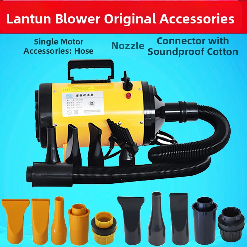 Naminių gyvūnėlių džiovintuvo žarnos priedas LT-1090A/LT-1090, 2000W+, 220V, 3C sertifikatas 2017010709934547