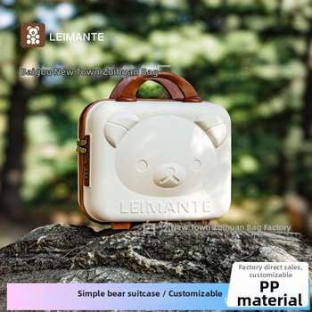 Meigikott karu motiiviga, PP materjal, tõmblukk, universaalsed rattad, laienemis kiht, kaal 0,78 kg