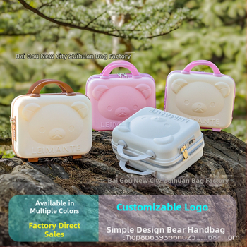 Meigikott karu motiiviga, PP materjal, tõmblukk, universaalsed rattad, laienemis kiht, kaal 0,78 kg