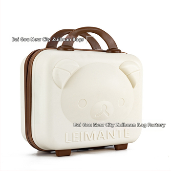 Meigikott karu motiiviga, PP materjal, tõmblukk, universaalsed rattad, laienemis kiht, kaal 0,78 kg