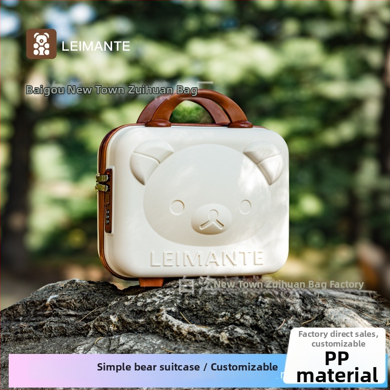 Meigikott karu motiiviga, PP materjal, tõmblukk, universaalsed rattad, laienemis kiht, kaal 0,78 kg