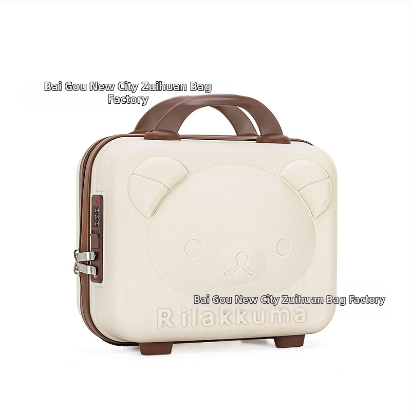 Meigikott karu motiiviga, PP materjal, tõmblukk, universaalsed rattad, laienemis kiht, kaal 0,78 kg