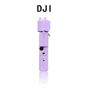 Carcasă din silicon Pocket3 pentru DJI Osmo Pocket 3, cu protecție a obiectivului și capac de praf