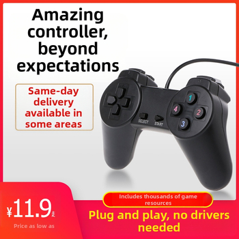 USB-s PC-s játékvezérlő retró arcade dizájnnal (Modell 111, USB interfész, PC-kompatibilis, belépő szint)