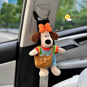 Zaštitni jastuk za auto pojas s motivom psa — Marka Yingyifei; Materijal: Other; Otpornost na habanje