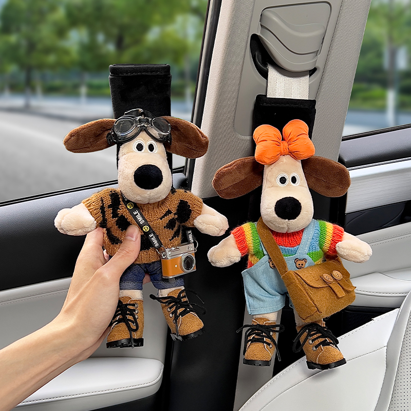 Zaštitni jastuk za auto pojas s motivom psa — Marka Yingyifei; Materijal: Other; Otpornost na habanje