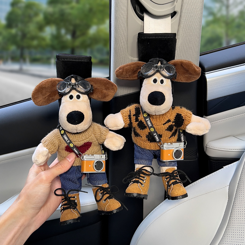 Zaštitni jastuk za auto pojas s motivom psa — Marka Yingyifei; Materijal: Other; Otpornost na habanje