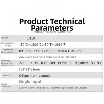YD1310 цифров термометър - индустриален електронен термометър с NR сонда, обхват 0–1300°C, резолюция 0.5°C, точност клас 1.0