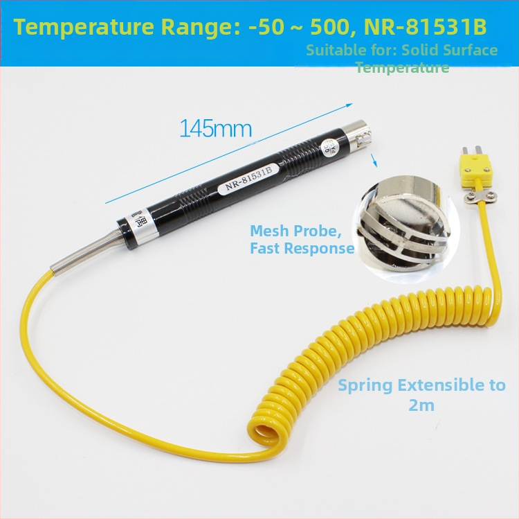 YD1310 цифров термометър - индустриален електронен термометър с NR сонда, обхват 0–1300°C, резолюция 0.5°C, точност клас 1.0