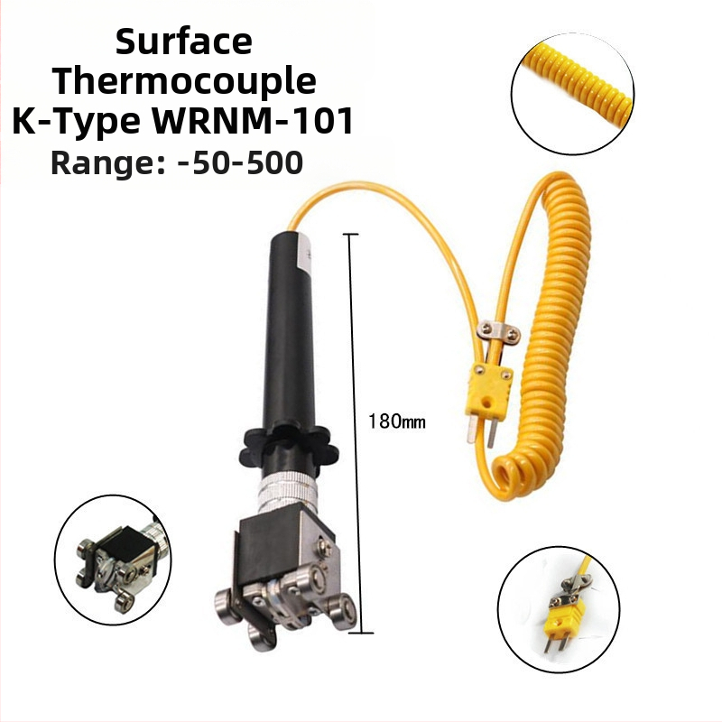 YD1310 цифров термометър - индустриален електронен термометър с NR сонда, обхват 0–1300°C, резолюция 0.5°C, точност клас 1.0