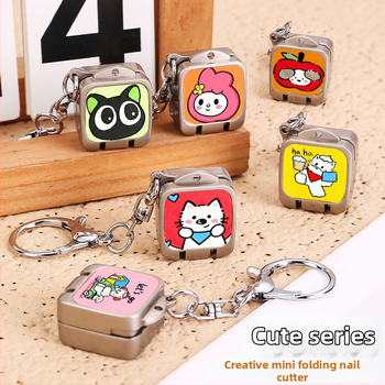 Clește de unghii portabil, pliabil, deschidere cu un singur clic – pandantiv drăguț pentru breloc cu temă pisică