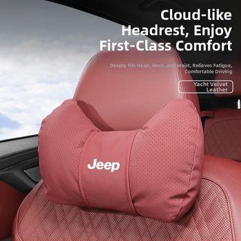 Възглавница за подглавник и лумбална възглавница за Jeep Wrangler, Compass, Liberty, Cherokee – всесезонна употреба, прост стил
