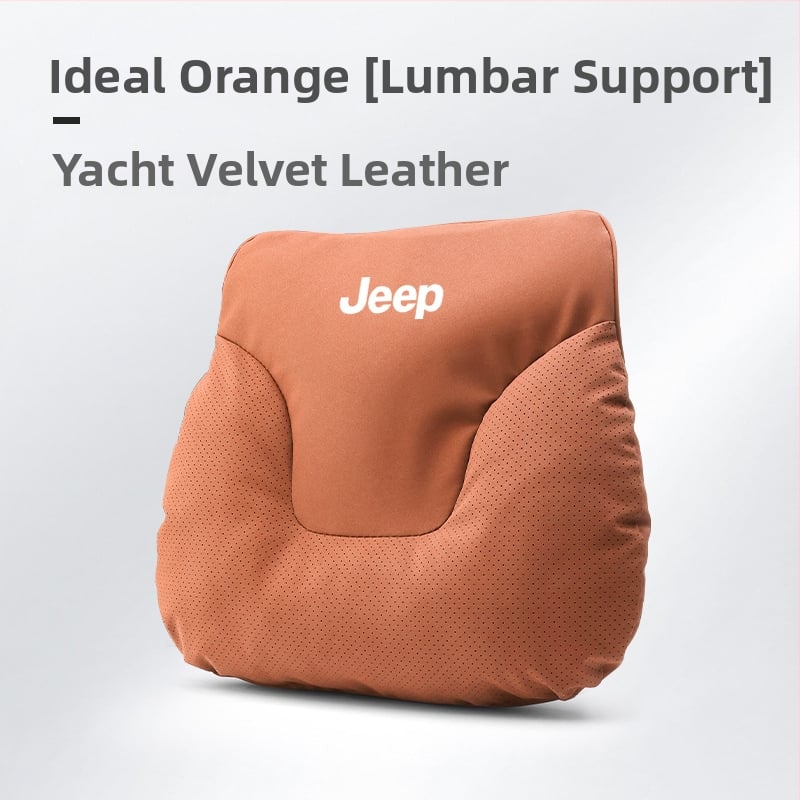 Възглавница за подглавник и лумбална възглавница за Jeep Wrangler, Compass, Liberty, Cherokee – всесезонна употреба, прост стил