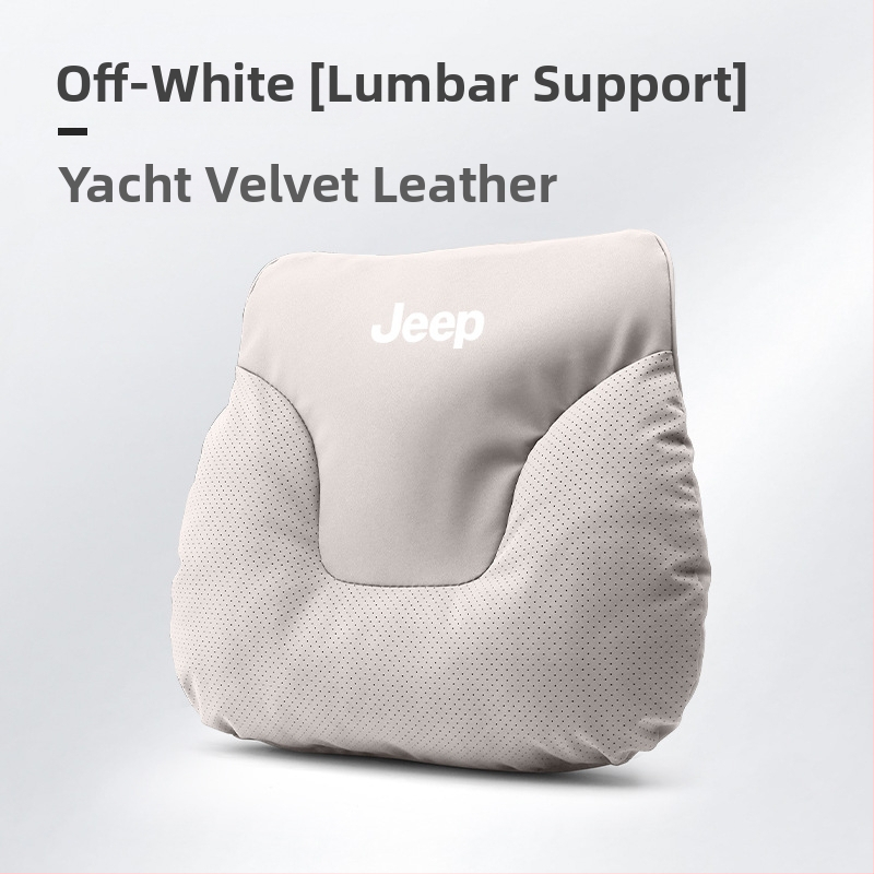 Възглавница за подглавник и лумбална възглавница за Jeep Wrangler, Compass, Liberty, Cherokee – всесезонна употреба, прост стил