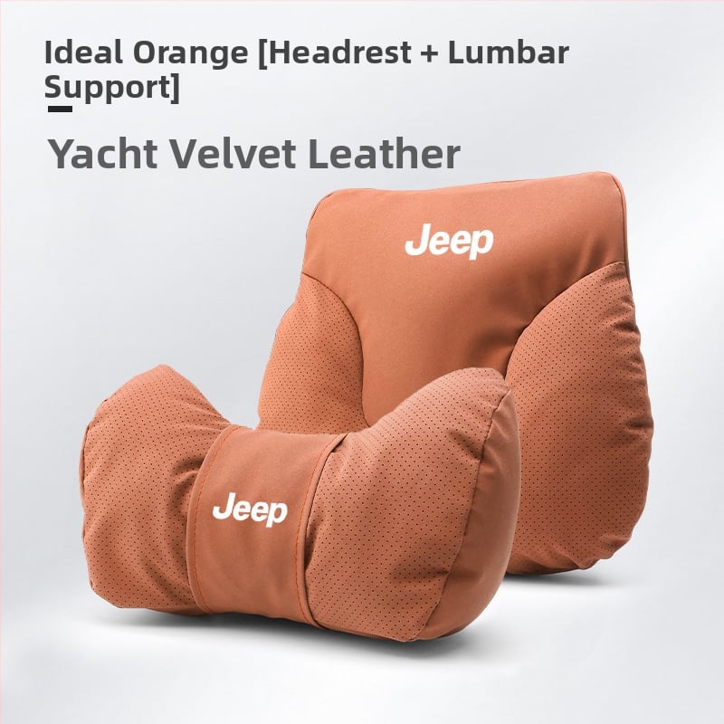 Възглавница за подглавник и лумбална възглавница за Jeep Wrangler, Compass, Liberty, Cherokee – всесезонна употреба, прост стил