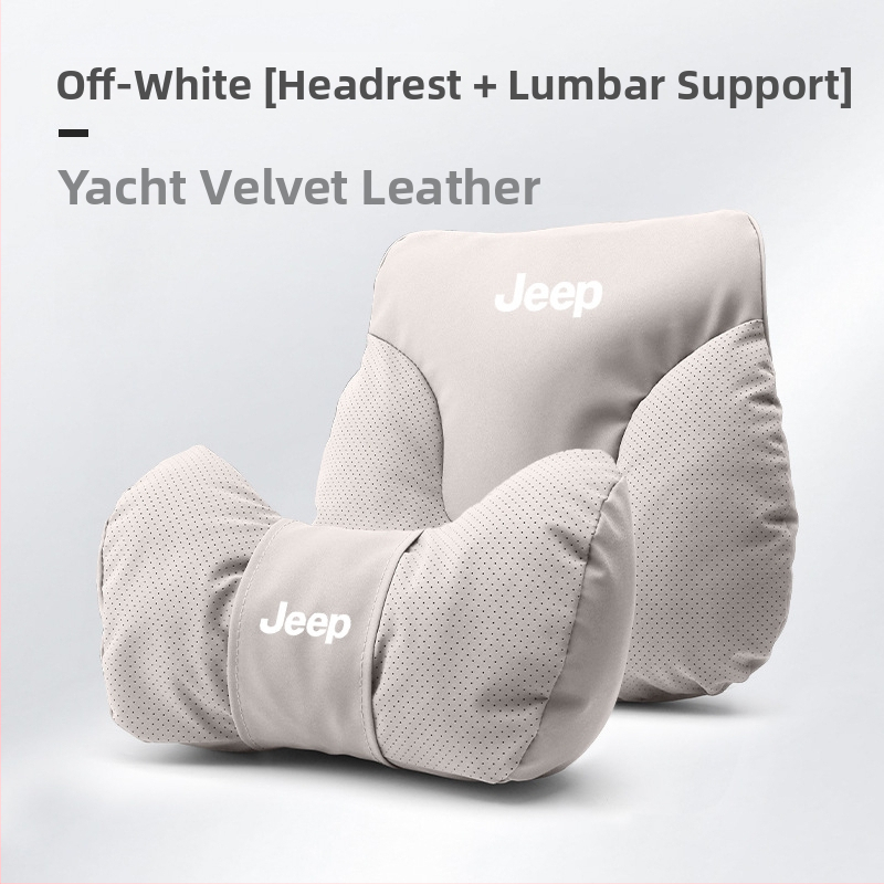 Възглавница за подглавник и лумбална възглавница за Jeep Wrangler, Compass, Liberty, Cherokee – всесезонна употреба, прост стил