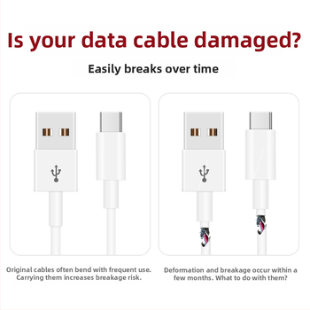 Защитна обвивка за кабел за данни – марка Jts/Jutai; модел Data cable protective cover; материал: тръба; тип навиване: защитен кабел; подходящ за кабел за данни