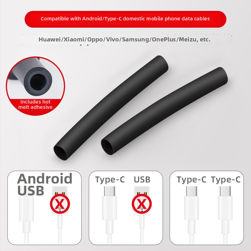 Защитна обвивка за кабел за данни – марка Jts/Jutai; модел Data cable protective cover; материал: тръба; тип навиване: защитен кабел; подходящ за кабел за данни