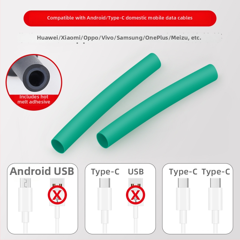 Защитна обвивка за кабел за данни – марка Jts/Jutai; модел Data cable protective cover; материал: тръба; тип навиване: защитен кабел; подходящ за кабел за данни