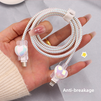 TPU защитен калъф за кабел за зареждане с вграден навивател, тип 12, стил навиване японски и корейски за iPhone и iPad